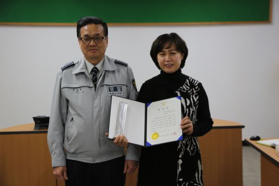 부산북부경찰서,절도범 신고한 구청 CCTV직원에 감사장  