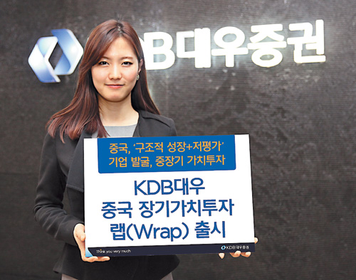KDB ߱ Ⱑġ , 强  򰡵   ڡ  ߱  