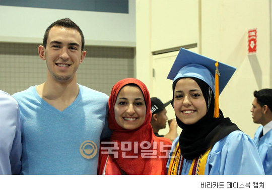 ‘종교 전쟁의 서막?’ 미국서 무슬림 대학생 3명 총기 살해  