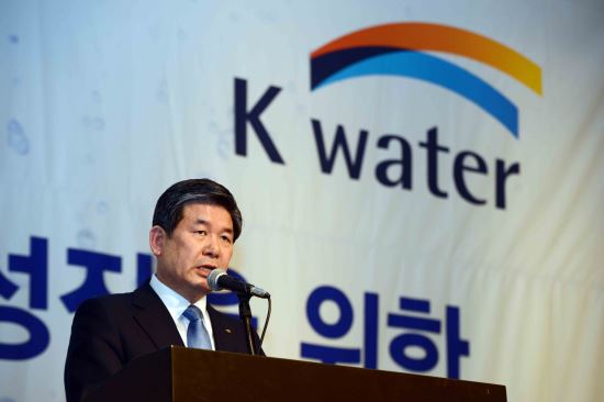 K-water ī,   ODA  ̳   