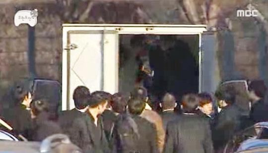 교통법 위반 무한도전, 네티즌 신고로 범칙금  