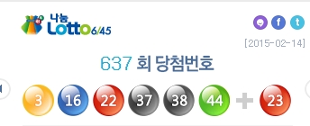 ζ 637ȸ 1 4  389924  