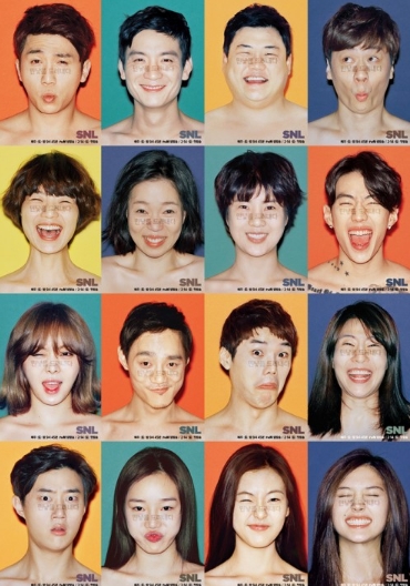 SNL ڸơ 6,  ùۡ ų̺  ҡ  