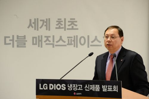 LG-Ｚ Ź ο ᱹ   