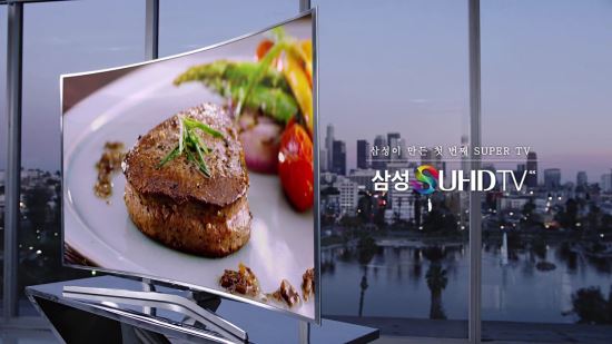 Ｚ, SUHD TV CF   