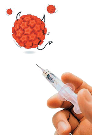 [ϰ -ڱðξ] HPV   յϱ  ˻  Ϻ ߰ ߿  