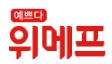 소셜커머스 이용자들 미리 준비하기 위해 쇼핑  