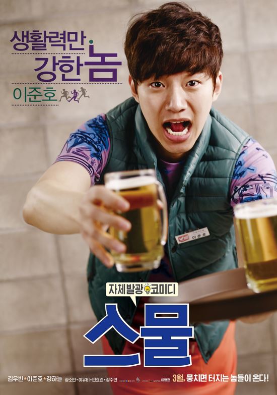 2015 ̰߰ ޱ 뼼 ƴ -ȣ-ϴ 33 ŷ      