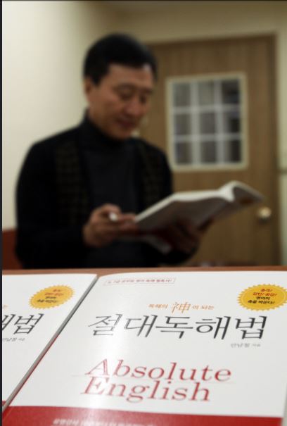   ϴ ? 11  뵶ع  ִ  