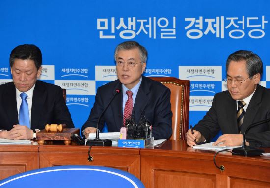 “민생 제일 경제 정당”-문재인 대표실 배경 글자 바꿨다  