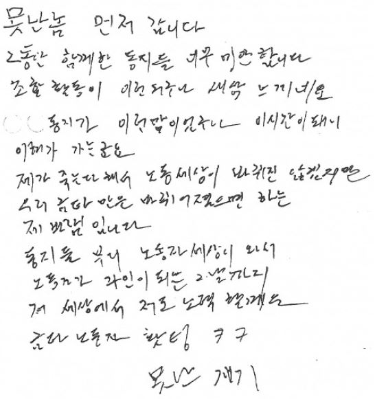 뵿  Ǵ  桱 ȣŸ̾ нš 뿹 ϴ ȸ  