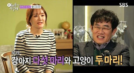 ‘아빠를 부탁해’ 이경규 딸 예림이 출연 “아빠랑 어색해” 고백  