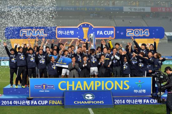 FC  , ACL ù  Բ ڴ  