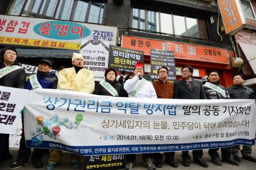 탤런트 길용우 상가도 재건축 이유 세입자에 퇴거 통보  