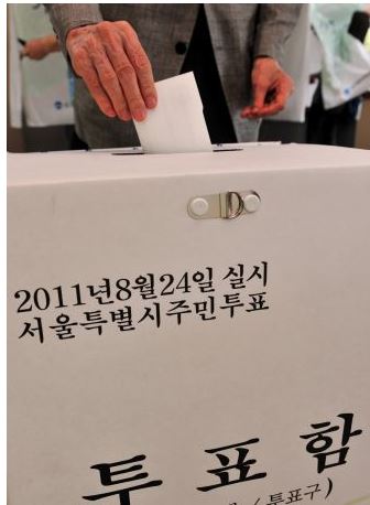 경남 시민단체, 무상급식 주민투표 거부 법적 대응  