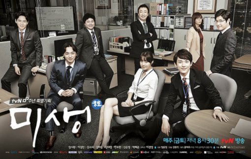 , ̴  α׷ tvN ̻   