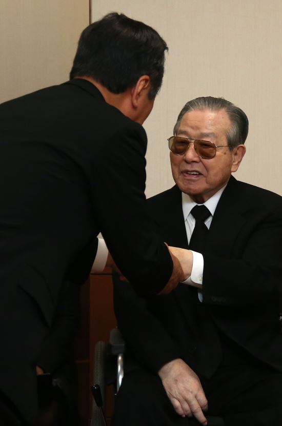 JP 