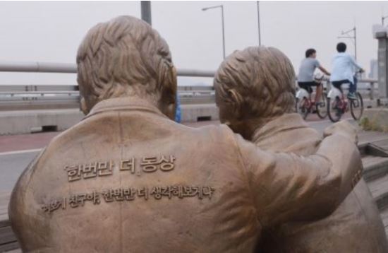 ٽ ѹ غ䡱 50 츰   