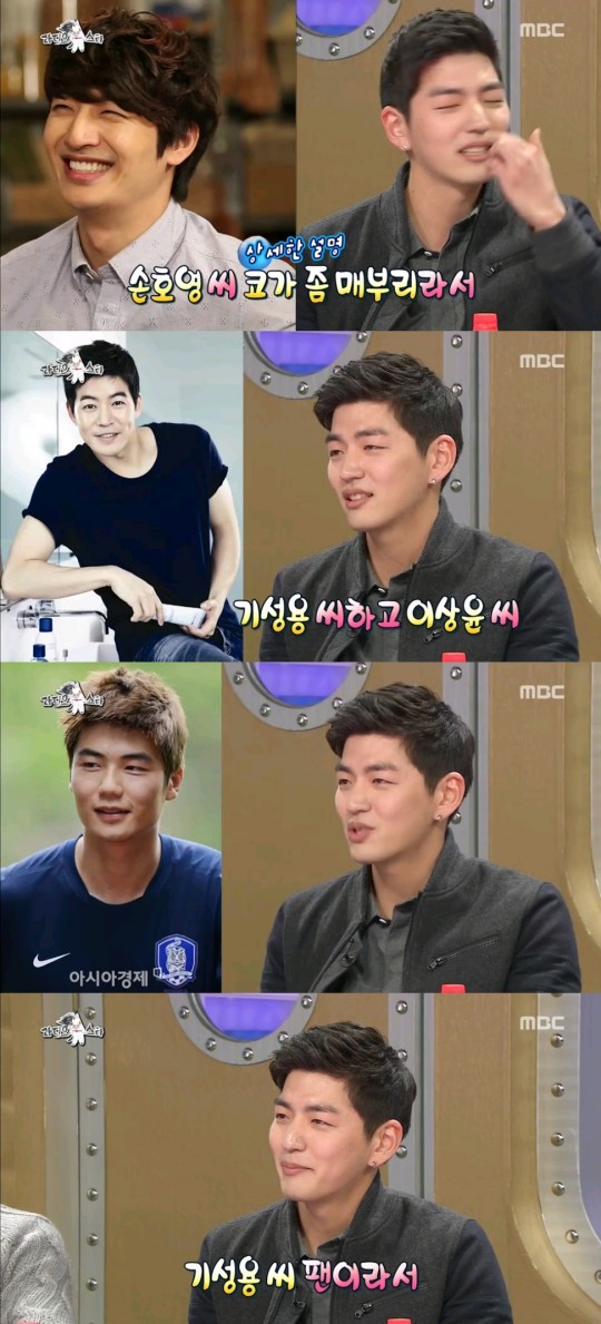 ͱ  Ƴ ռ? ȣ+̻++⼺롱  