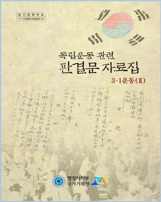 14세 소년들도 