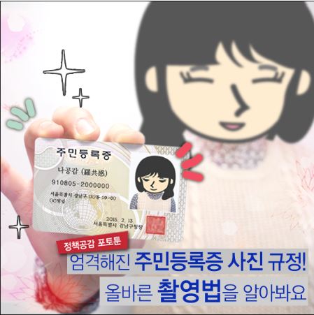 []  ֹε  , ٸ Կ  