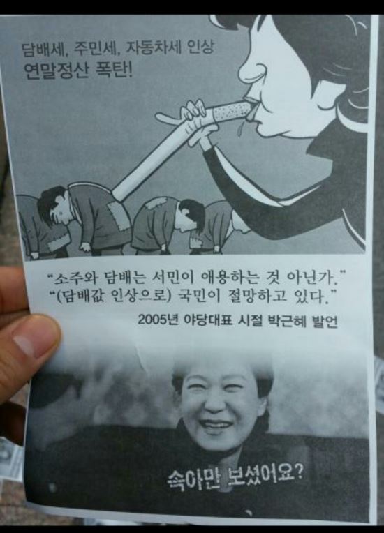 ̹ ο     뷮   