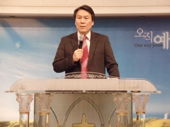 대전시기독교연합회 27일 정기월례회  
