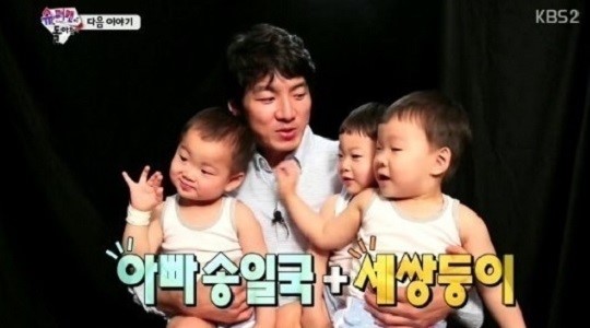 태권둥이 삼둥이... 격파도 성공?  