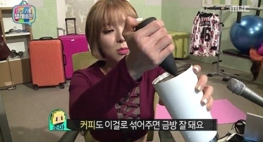 AOA 초아, 남자친구 생기면 하고 싶은 일… 거품키스  