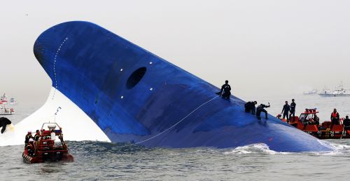 “세월호 희생자 수습 당국이 막고 있다”… 허위 카톡 회사원 징역 1년 확정  