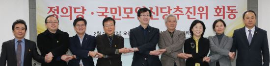 국민모임, 1일 주비위 발족…23일쯤 창준위 구성계획  