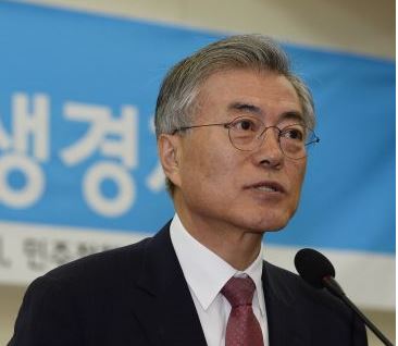 문재인 