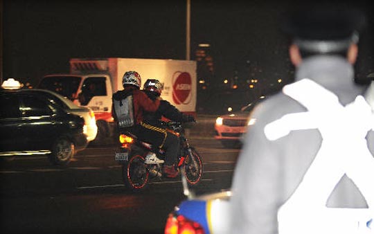 ‘3·1절 기념 폭주’ 오토바이 5대, 승용차 2대 수사중  