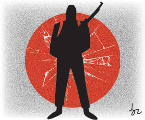 [Ѹ-] IS   