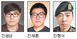   δ 3, ᱹ  δ뼭 ٹ  ƹ ڵ 顦   