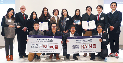 ｺɾ ַ Ʈ  RAIN  Healive, ȯڡ   ع   