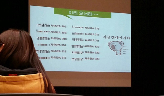 OT 빫 ϡ װ   ޾ƾ մϱ?  