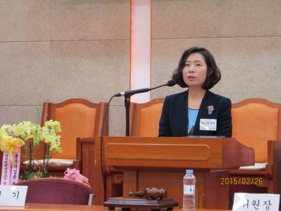 한국기독가정생활협회 총회 개최…신임총무에 박선희 목사 선임  