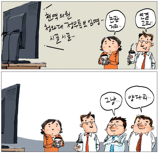 [θ] Ưڸ  