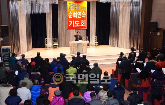 새만금송전철탑 노선변경 위한 기도회 열려  