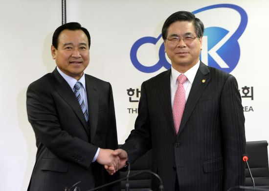 이완구 국무총리, 한기총·한교연 방문  