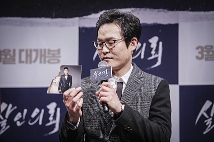 ‘응사’의 삼천포 김성균 ‘살인의뢰’에서 아내 잃은 피해자 역으로 변신  