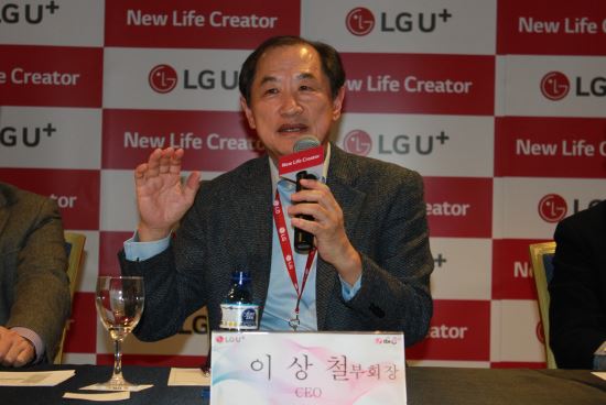 ̻ö LG÷ ȸ 