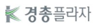 경총, 올해 임금 1.6% 범위 조정 권고  
