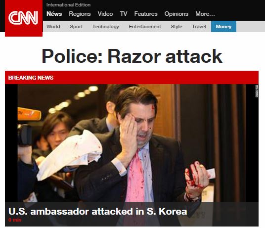 [美대사 테러] CNN, BBC 등 외신들, 리퍼트 대사 피습 긴급뉴스 타전  