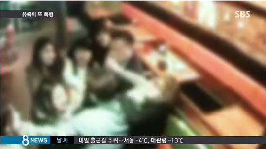 경찰, '음주폭행' 세월호 사고 유족 3명 형사 입건  