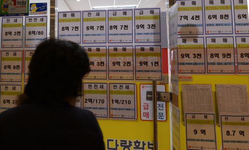 1월 서울 주택 전월세 전환율 소폭 하락  