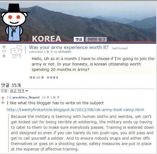 ѱ  ϳ? 