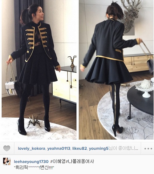 이혜영 근황공개… 변함없는 각선미로 시선 강탈  