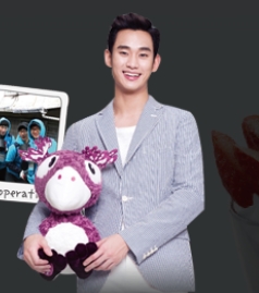 김수현, 카페베네 글로벌 모델로 발탁  